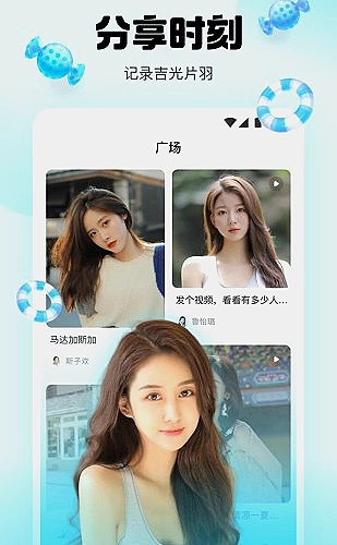 关键词结果辨别与筛选封面