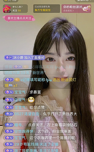 手机浏览器兼容设置说明封面