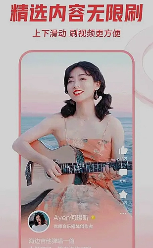 弱网环境下的浏览建议封面
