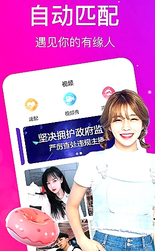 折叠屏网页显示调整指南封面